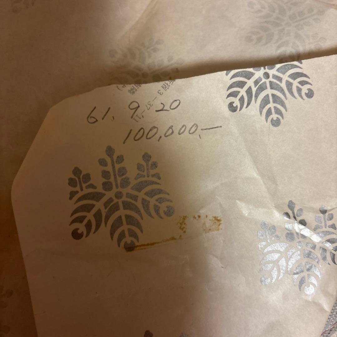 花瓶 柿伝 白磁面取