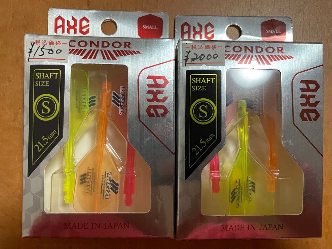 masumiZERO 知野真澄プロモデル 2BA