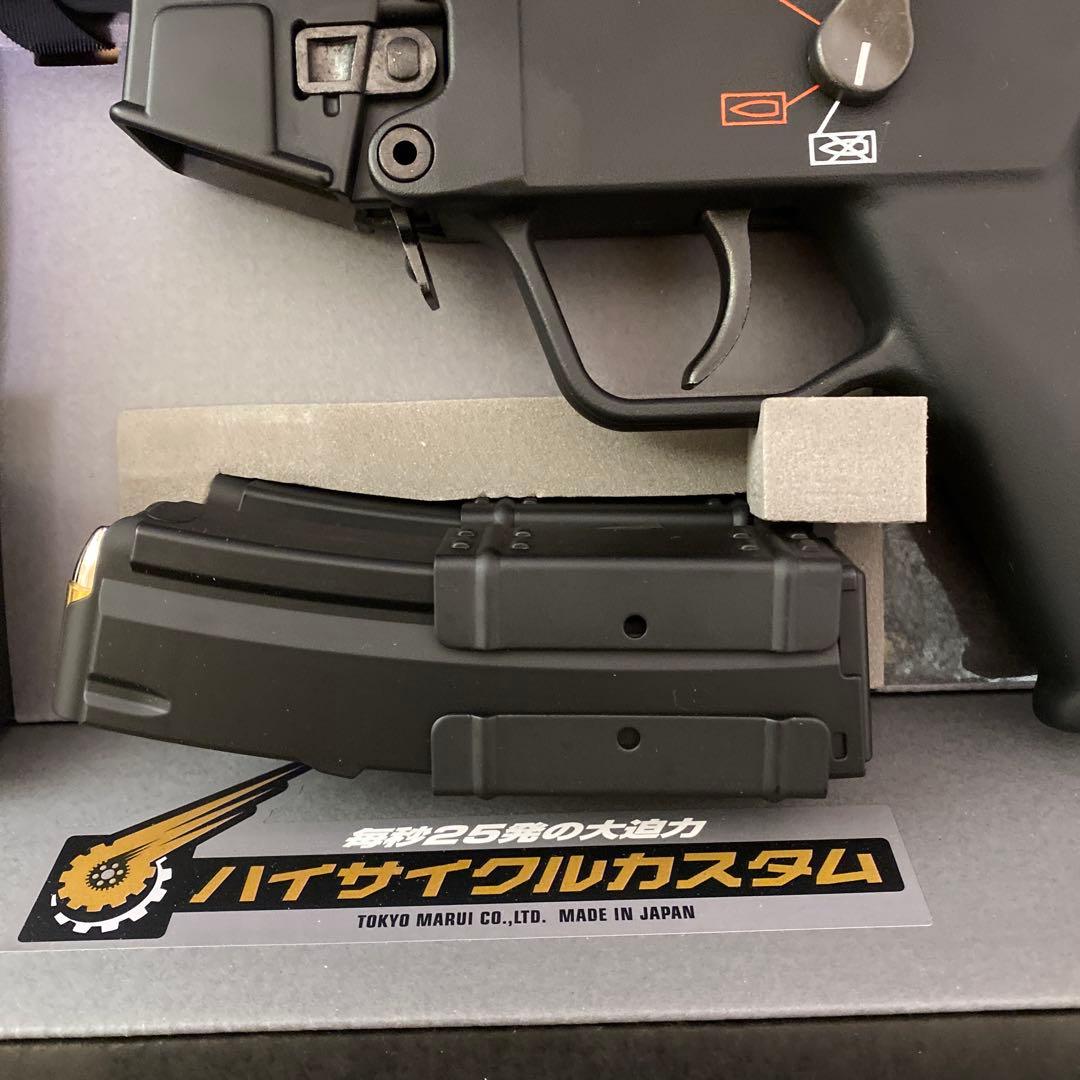 東京マルイ MP5K HC ハイサイクル電動ガン