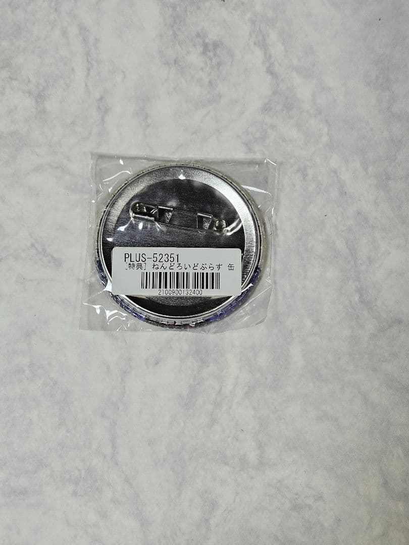 【即購入可】ねんどろいど　ツイステッドワンダーランド　ヴィル・シェーンハイト➀