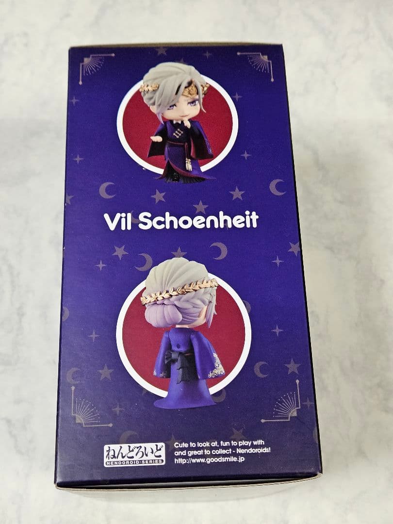 【即購入可】ねんどろいど　ツイステッドワンダーランド　ヴィル・シェーンハイト➀