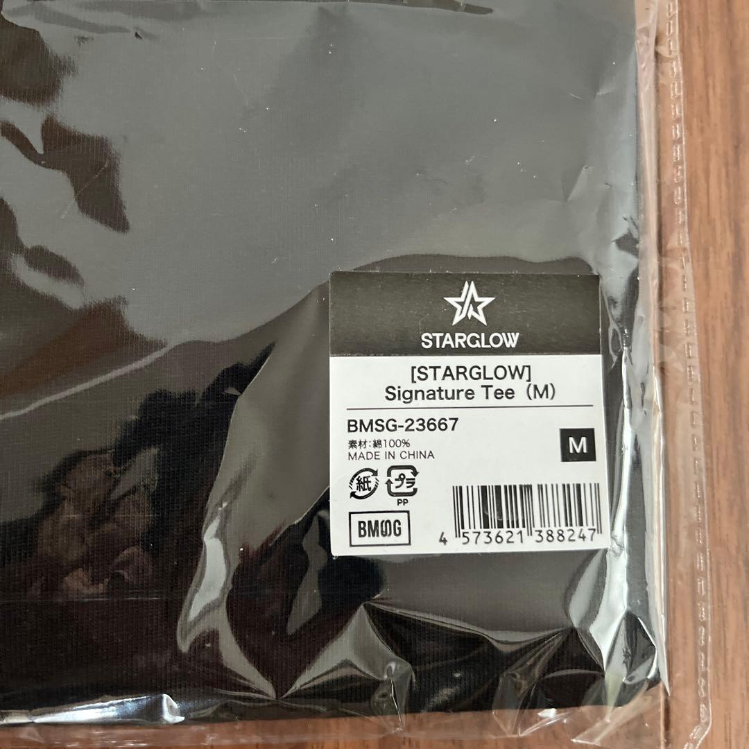 STARGLOW ブランケット・Tシャツ2点セット