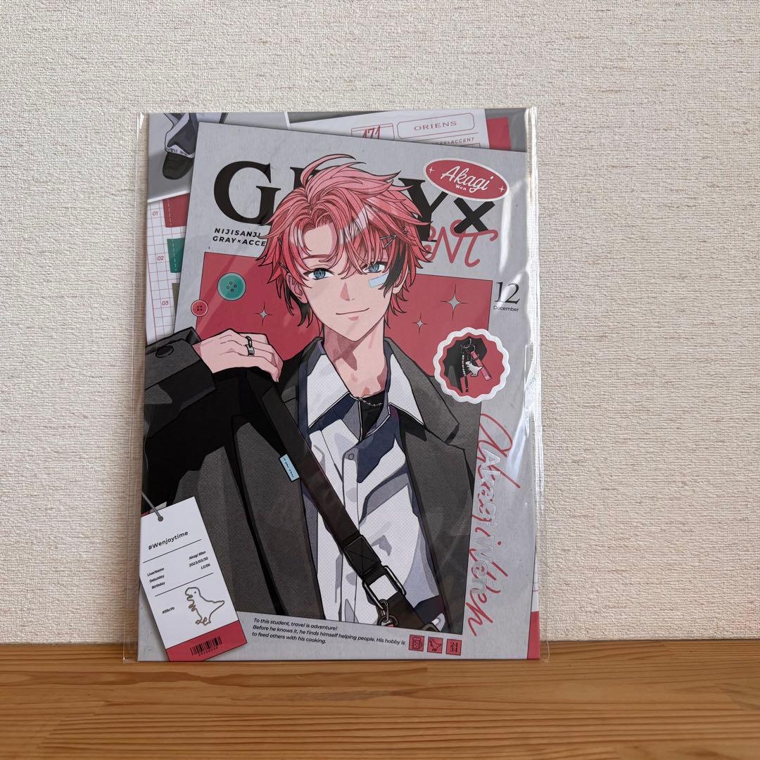 にじさんじ GRAY ACCENT グッズ 赤城ウェン 4点セット 新品 未使用