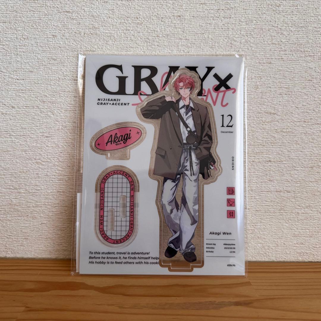 にじさんじ GRAY ACCENT グッズ 赤城ウェン 4点セット 新品 未使用