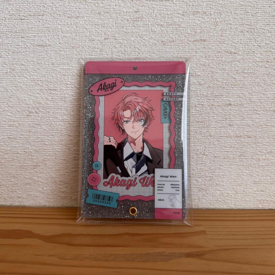 にじさんじ GRAY ACCENT グッズ 赤城ウェン 4点セット 新品 未使用