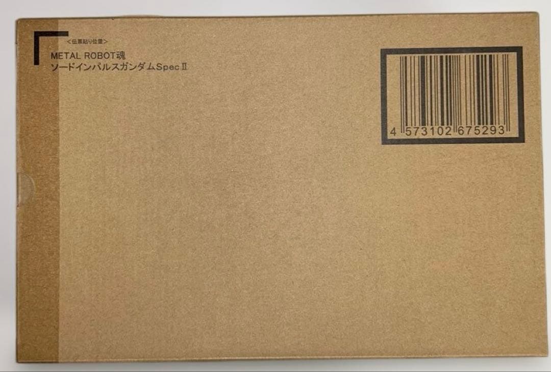 【新品・未使用】L ROBOT魂 ソードインパルスガンダムSpecII