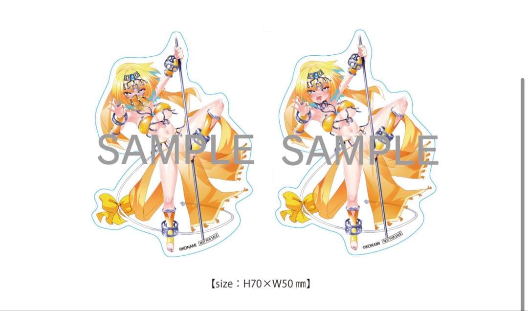 【新品未開封品】パイン ベリーダンスver. 特典付き　フィギュア