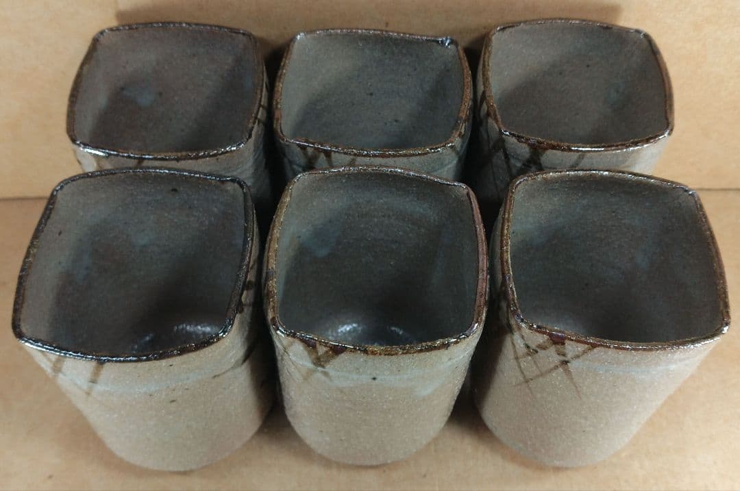 【本物保証】中里重利 絵唐津 向付(六客) 共箱 共布(6) 未使用品 三玄窯