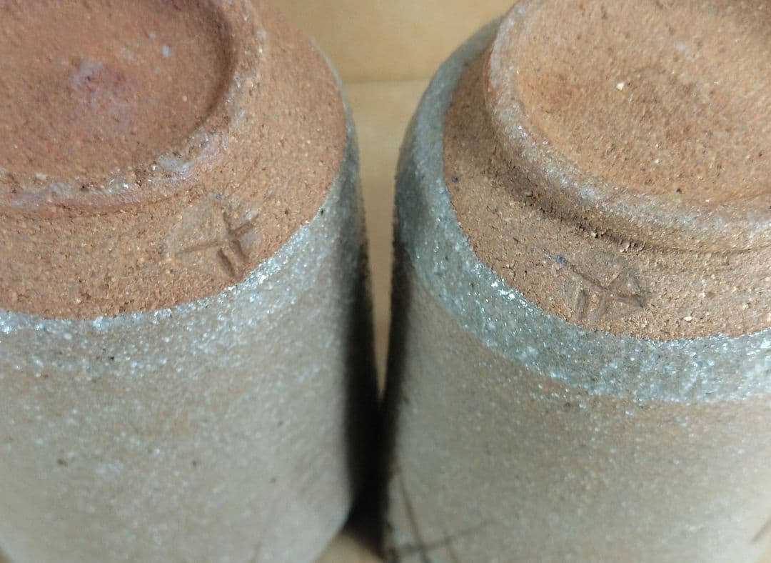 【本物保証】中里重利 絵唐津 向付(六客) 共箱 共布(6) 未使用品 三玄窯