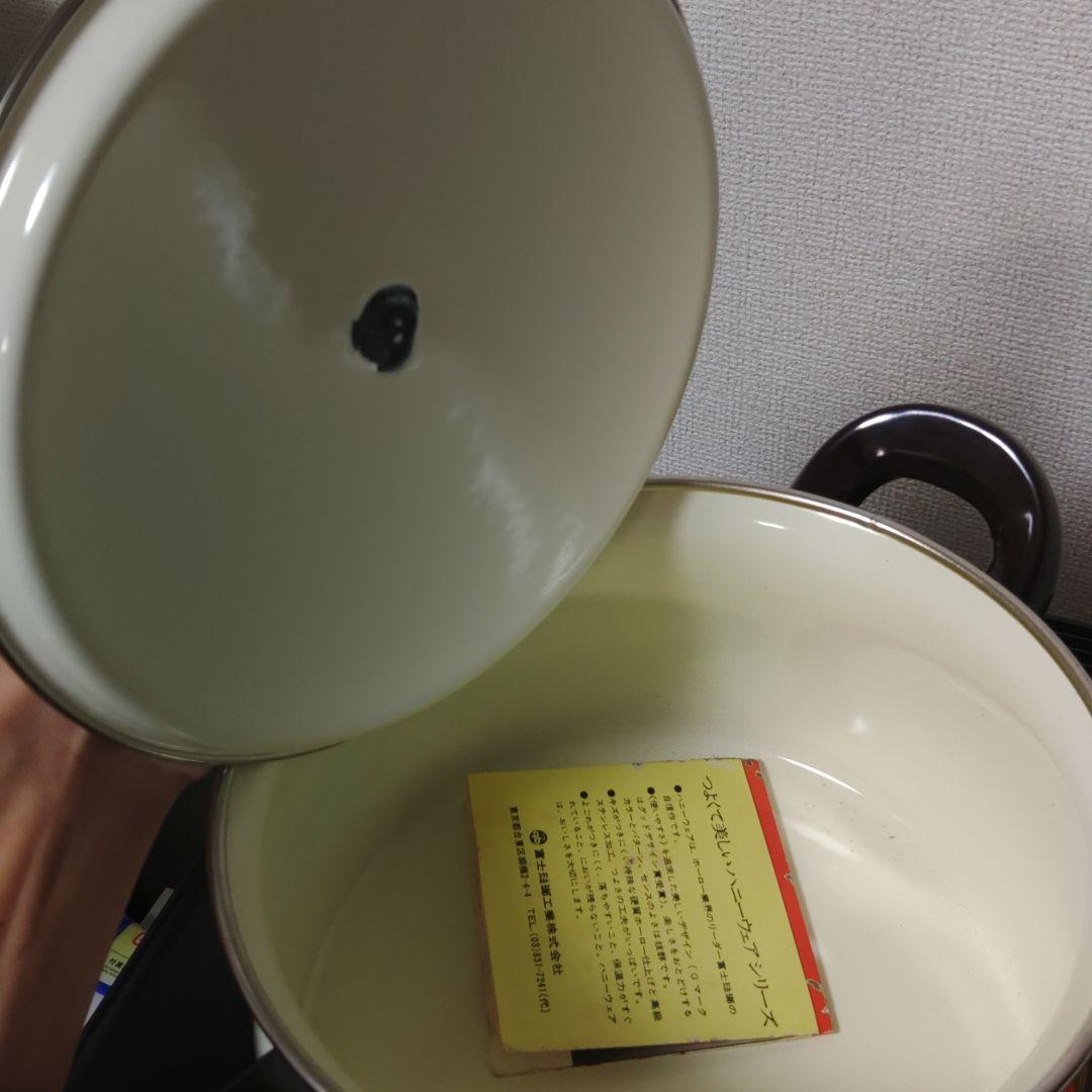 昭和 レトロ ハニーウェア ホーロー鍋 両手鍋 片手鍋 花柄