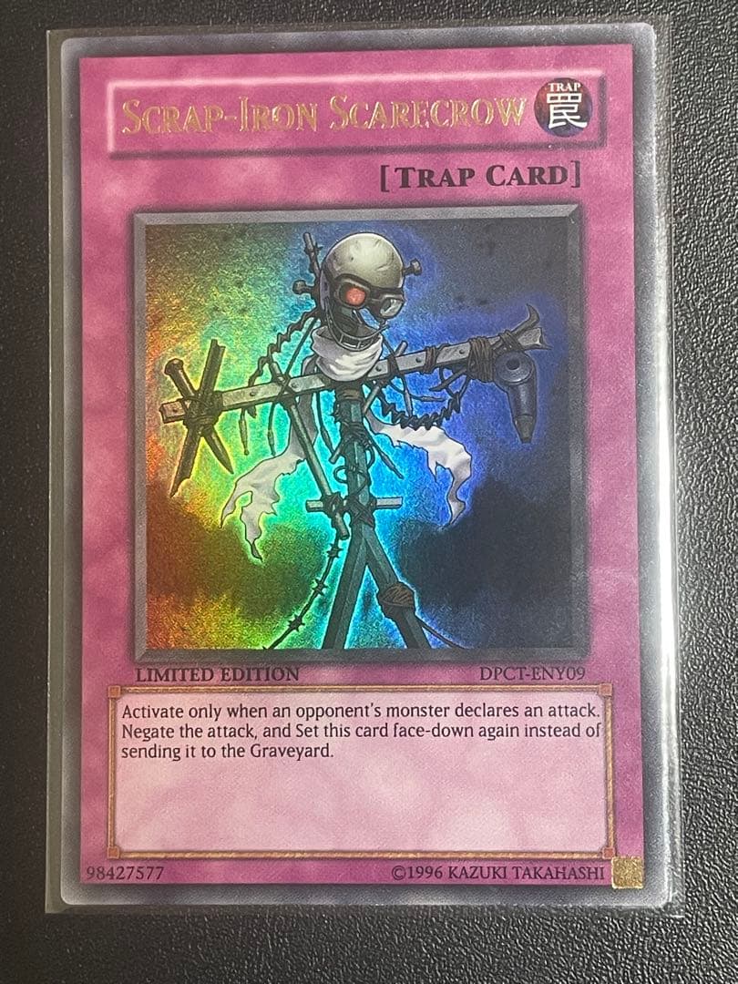 くず鉄のかかし 英語版　DPCT ウルトラ　3枚セット