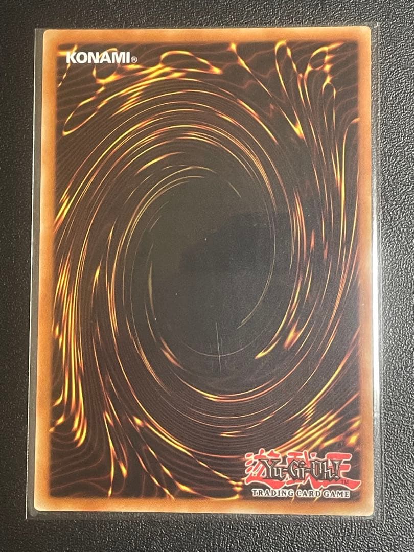 くず鉄のかかし 英語版　DPCT ウルトラ　3枚セット