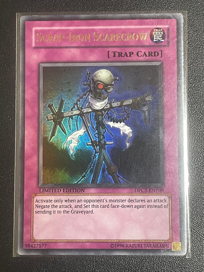 くず鉄のかかし 英語版　DPCT ウルトラ　3枚セット