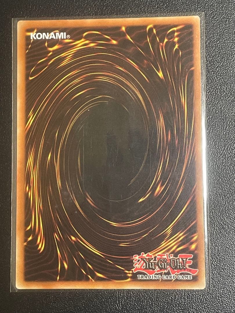 くず鉄のかかし 英語版　DPCT ウルトラ　3枚セット