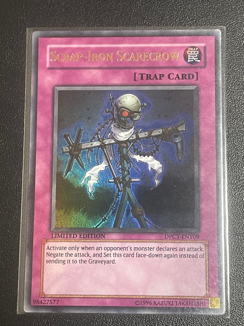 くず鉄のかかし 英語版　DPCT ウルトラ　3枚セット