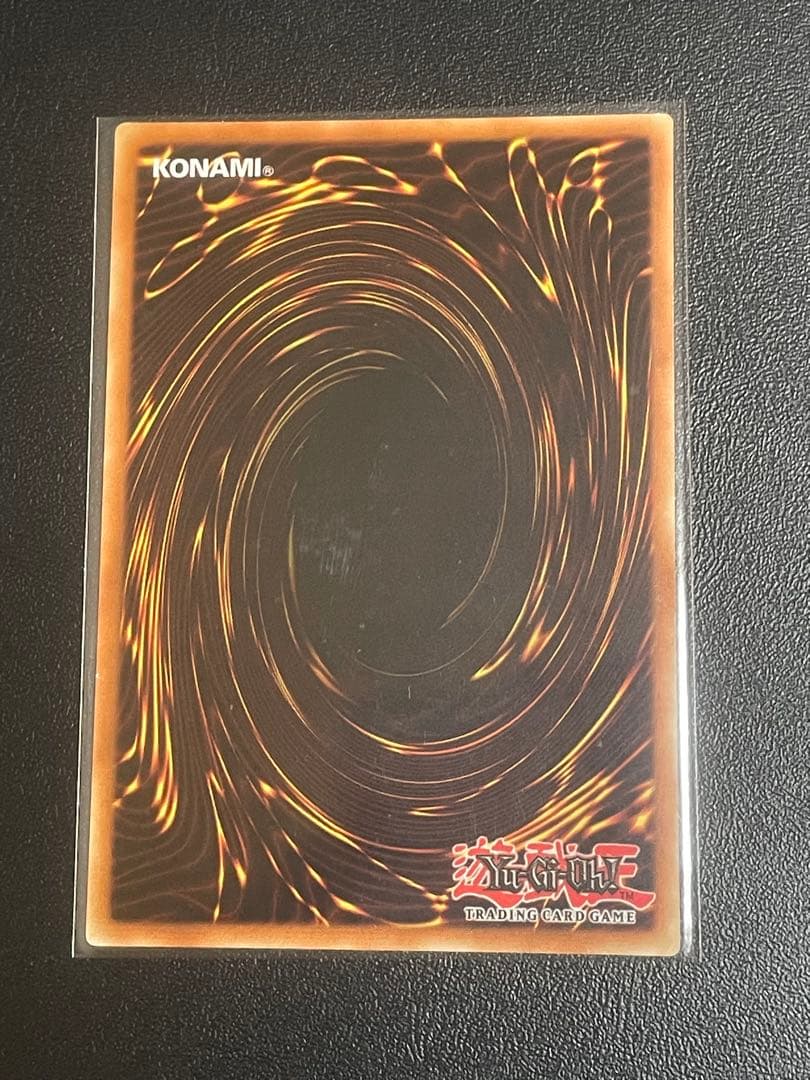 くず鉄のかかし 英語版　DPCT ウルトラ　3枚セット