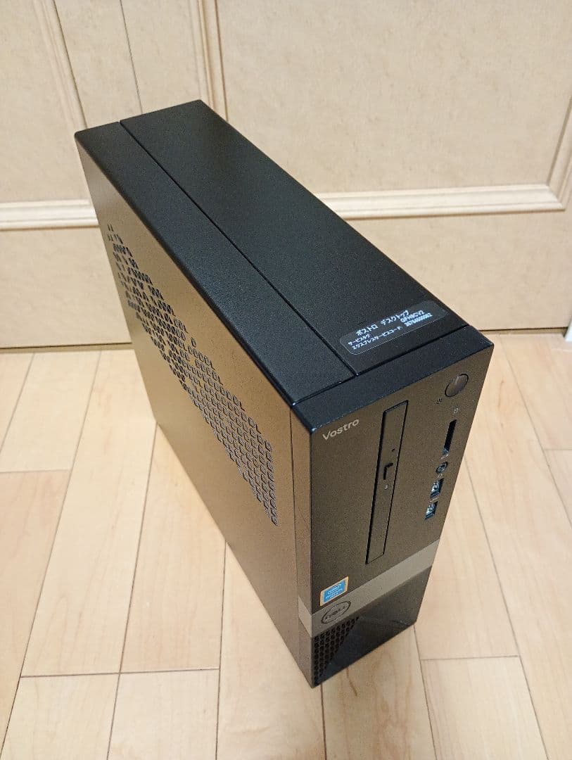 DELL3470正規windows11/8世代CPU無線内蔵メモリ8Ｇ/250G