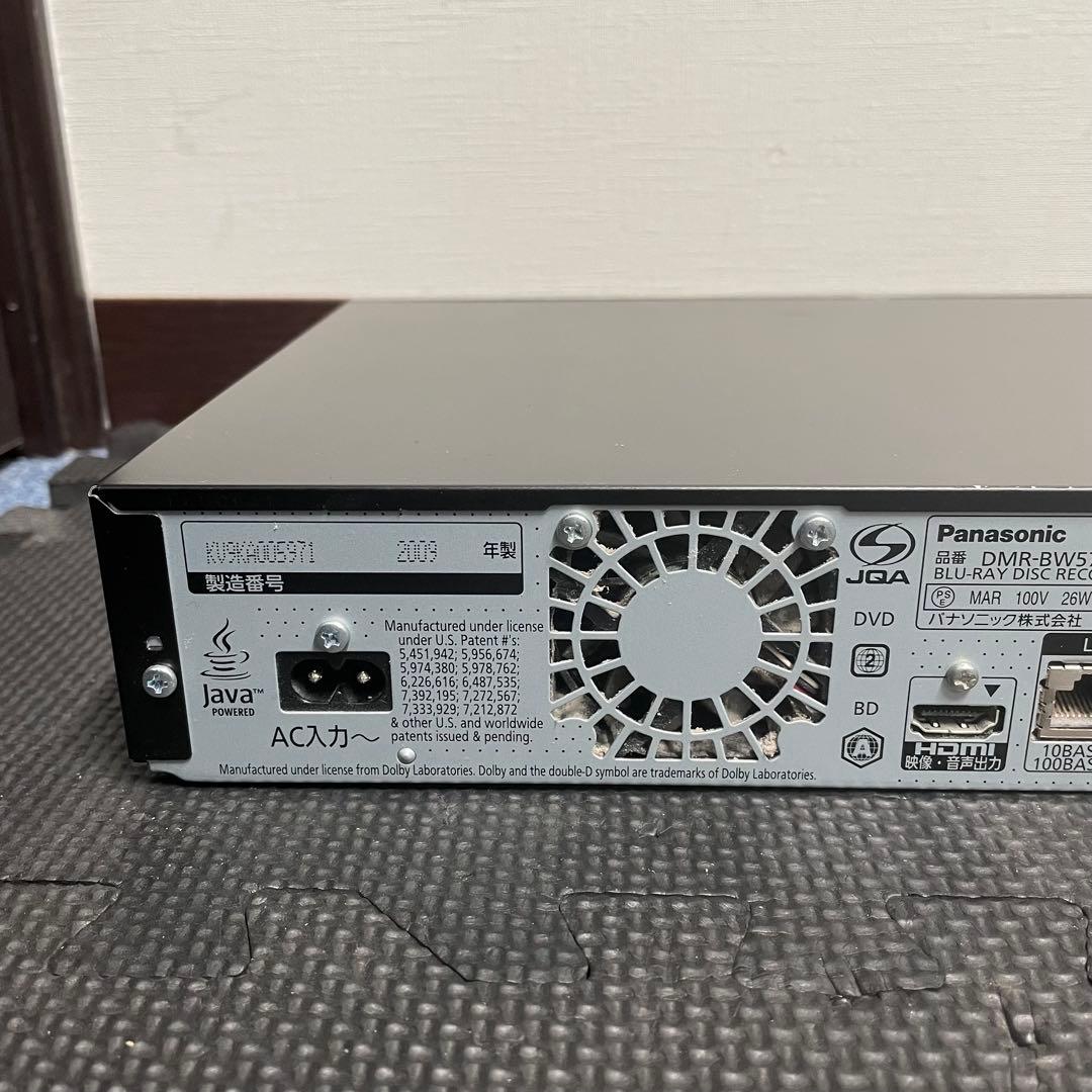 Panasonic DMR-BW570 BDレコーダー 500GB 2009年製