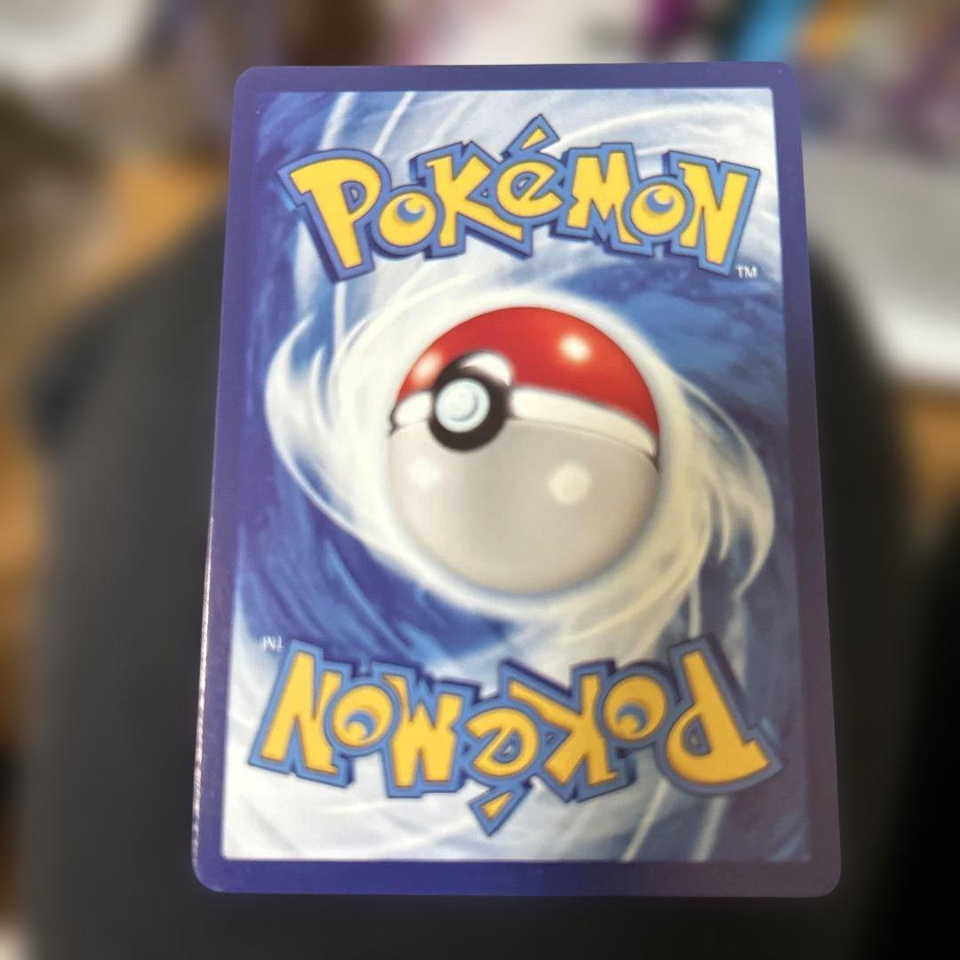 メガリザードンex sar 英語版