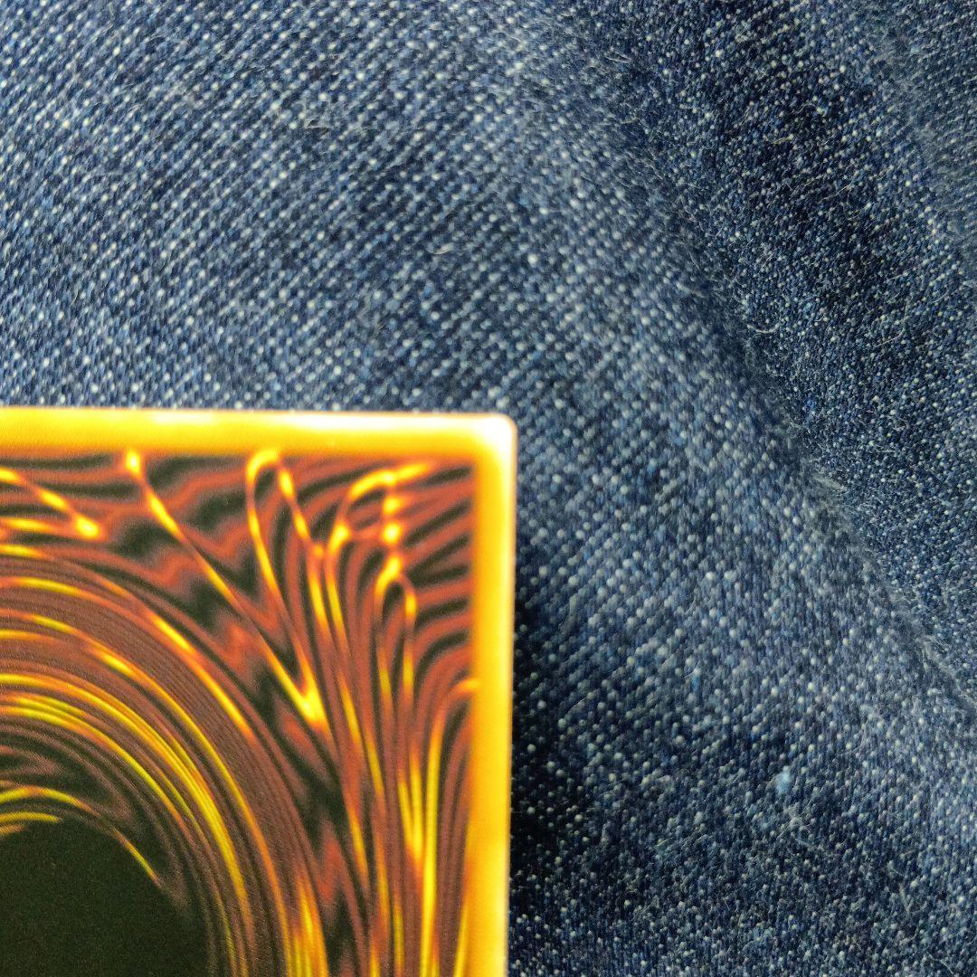 白き幻獣－青眼の白龍　ブルーアイズ　オーバーフレーム　プリシク