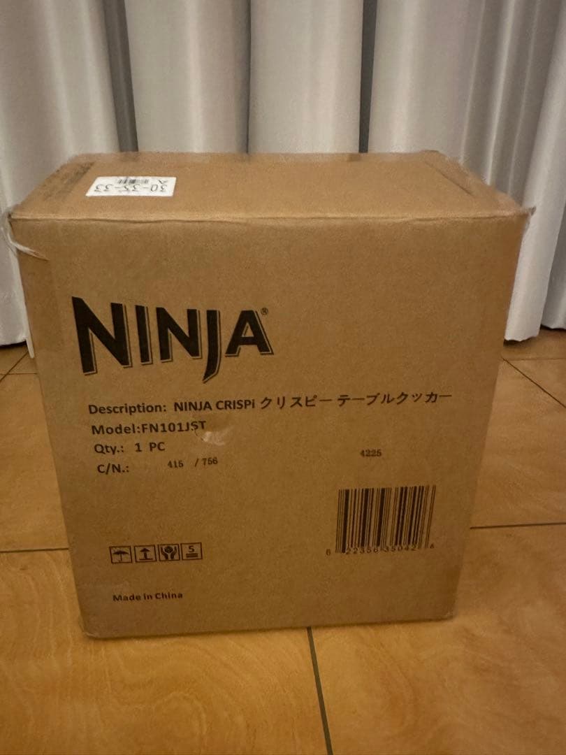 【新品】Shark Ninja Crispi テーブルクッカー FN101JST