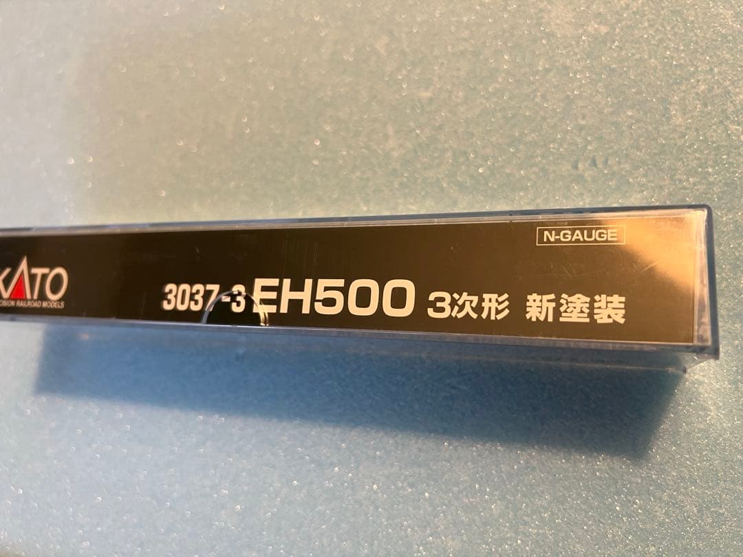 KATO 3037-3 EH500 3次形 新塗装