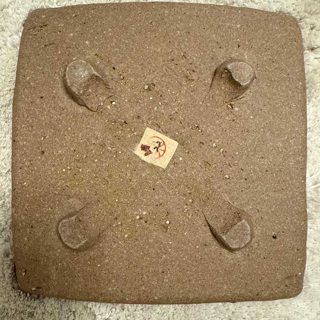 【伊勢丹購入・和モダン】四角い陶器皿 6枚セット （作家物・落款あり）