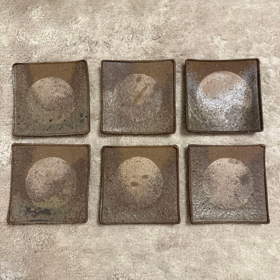 【伊勢丹購入・和モダン】四角い陶器皿 6枚セット （作家物・落款あり）