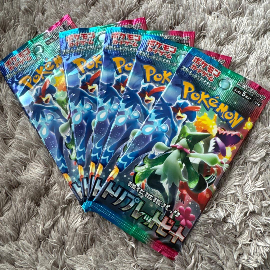 ポケモンカード まとめ売り 42パック