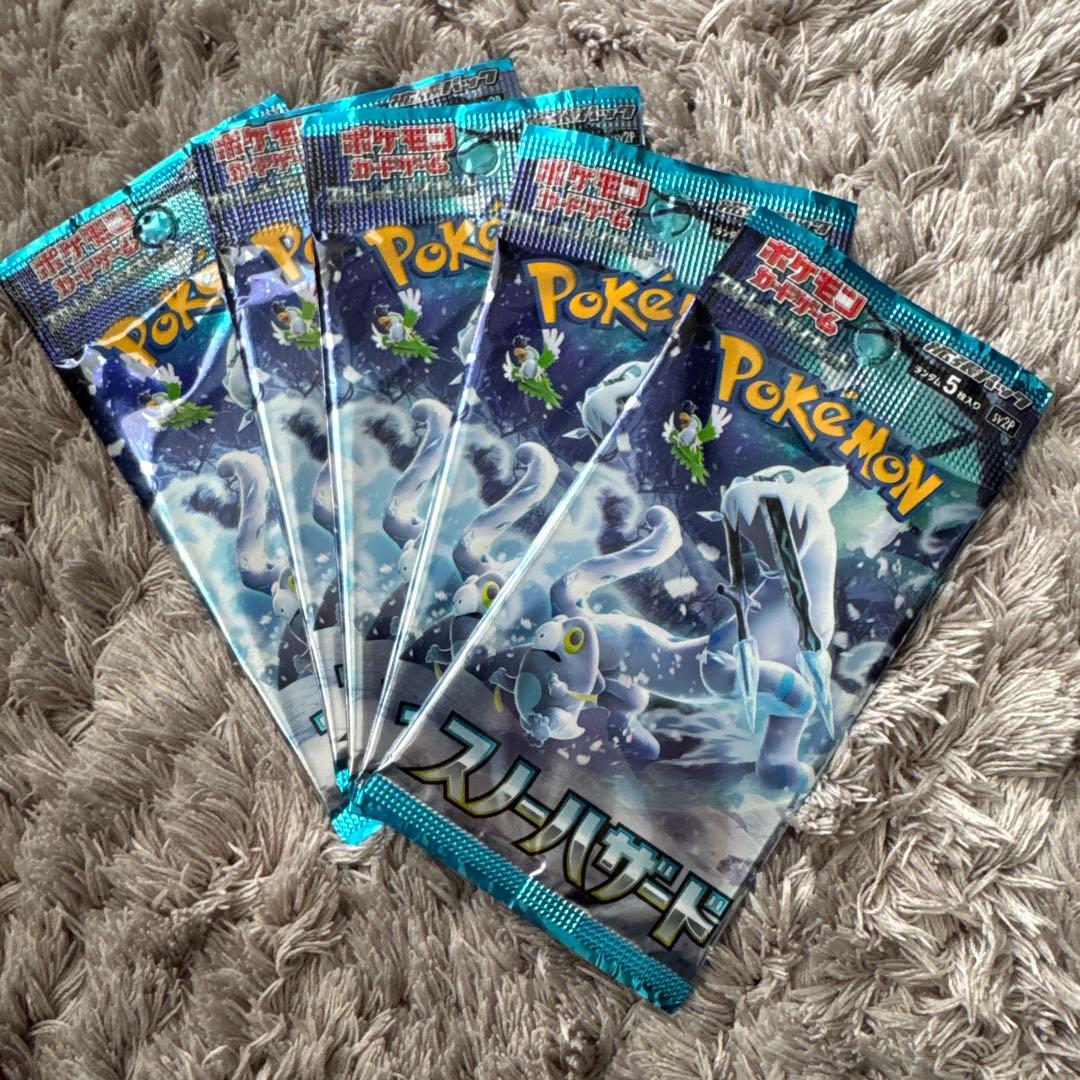 ポケモンカード まとめ売り 42パック