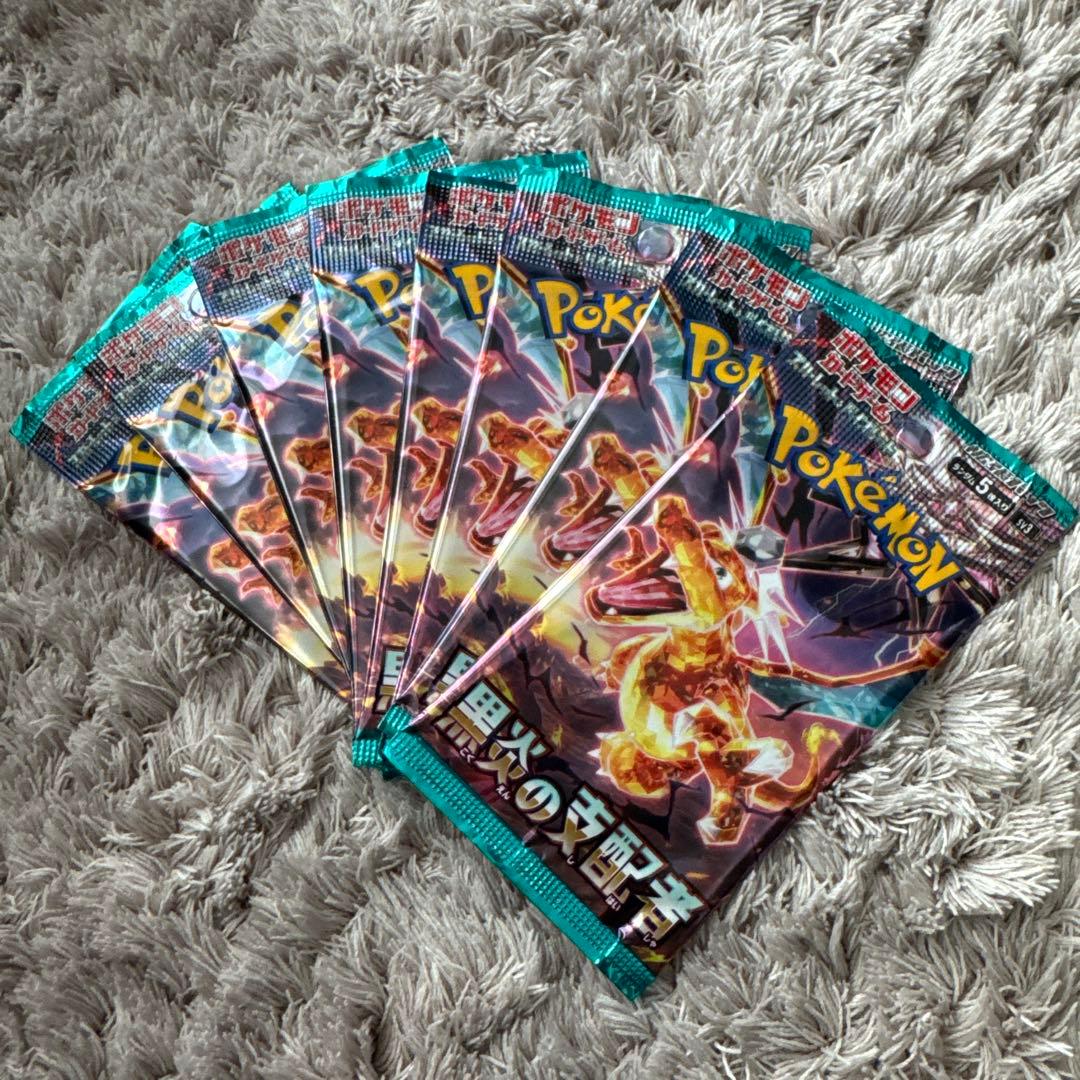 ポケモンカード まとめ売り 42パック