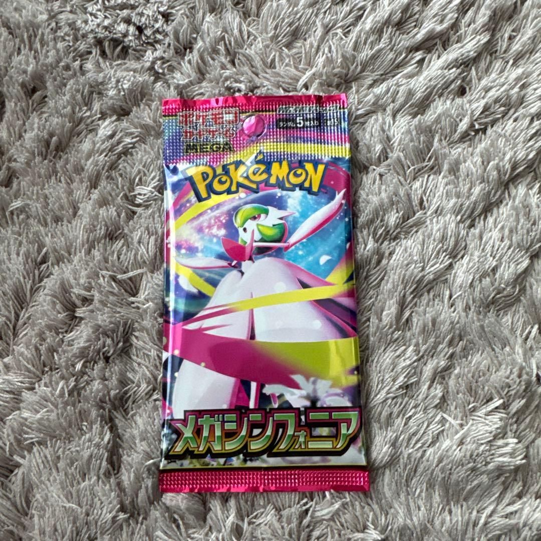 ポケモンカード まとめ売り 42パック