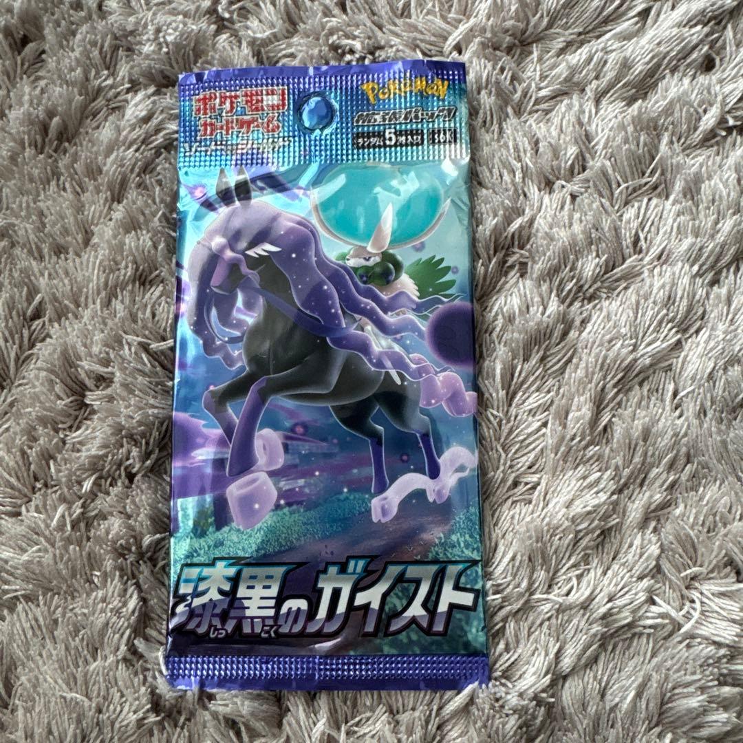 ポケモンカード まとめ売り 42パック