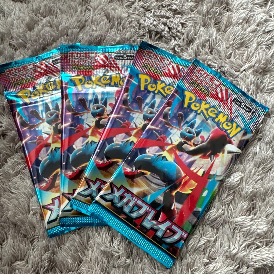 ポケモンカード まとめ売り 42パック