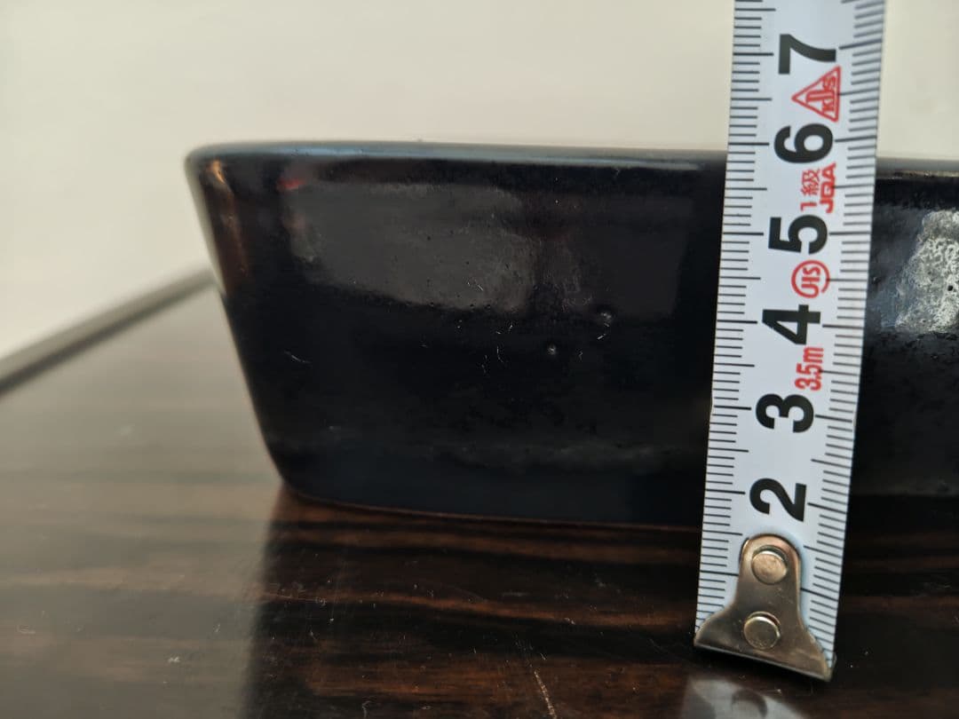 陶器製 盆栽鉢 山房鳳舟　落款あり