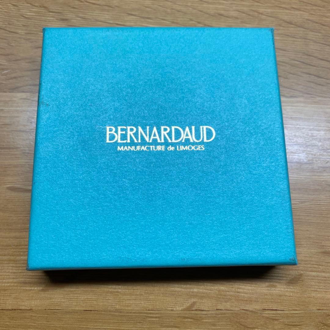 BERNARDAUD 小皿（fromリモージュ）