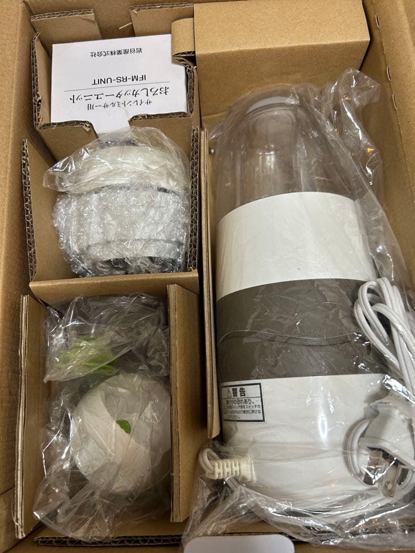 調理器具 Iwatani Silent MILLSER IFM-S30G-SET