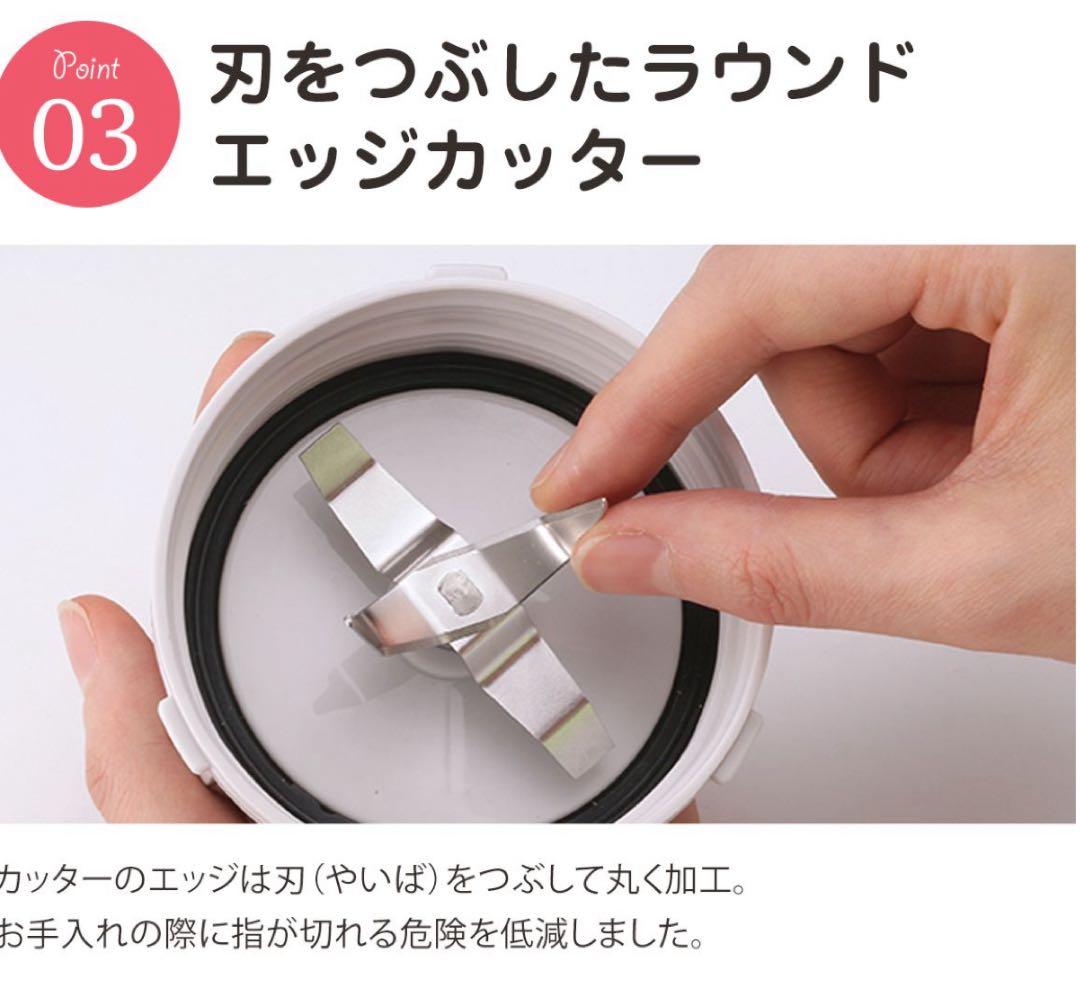 調理器具 Iwatani Silent MILLSER IFM-S30G-SET