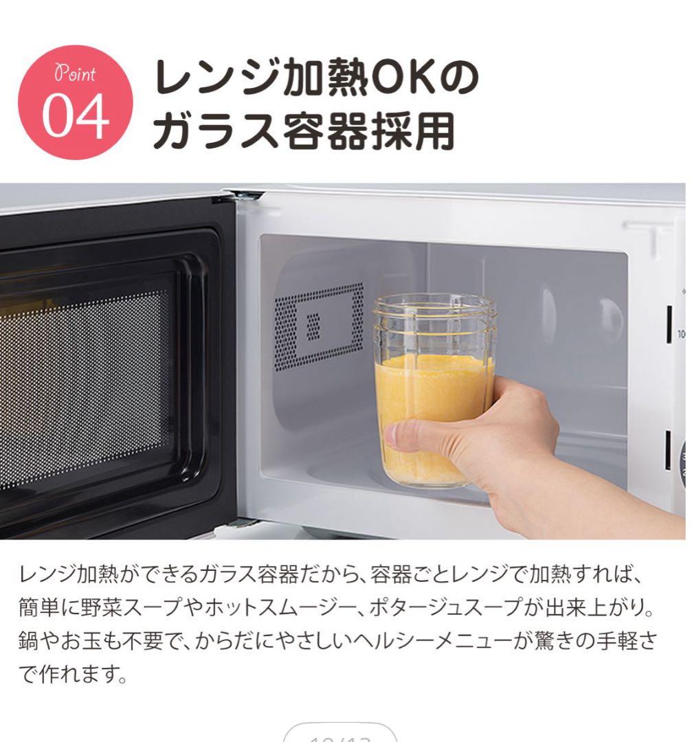 調理器具 Iwatani Silent MILLSER IFM-S30G-SET