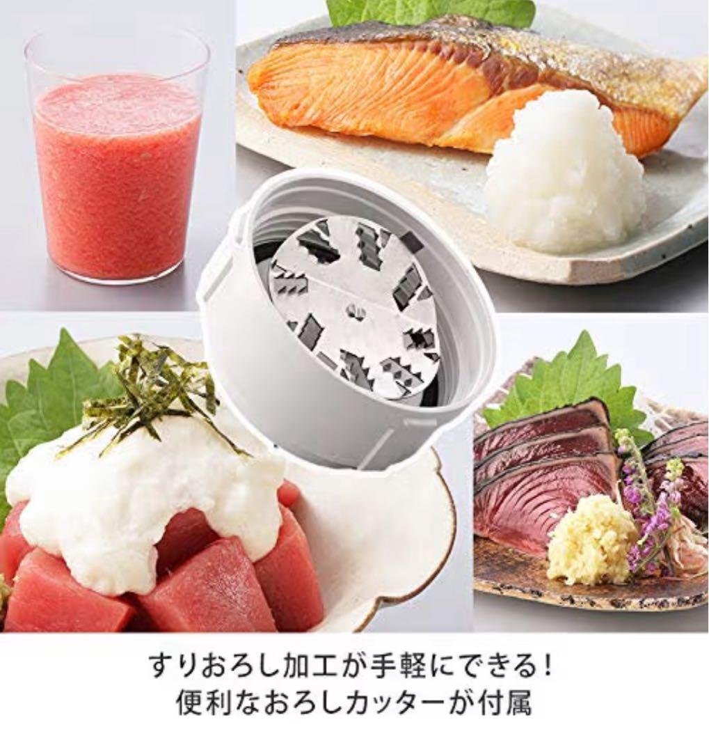 調理器具 Iwatani Silent MILLSER IFM-S30G-SET