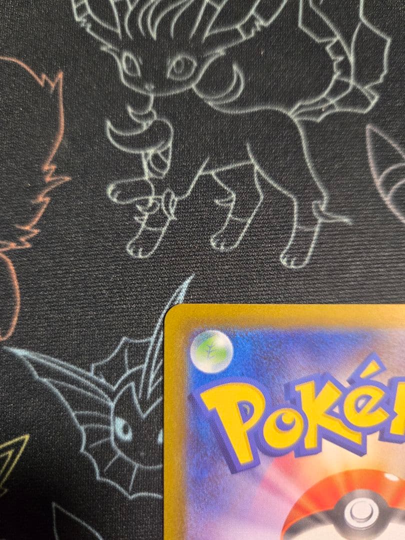 ポケモンカード メイのはげまし SAR M3 115/080 ムニキスゼロ