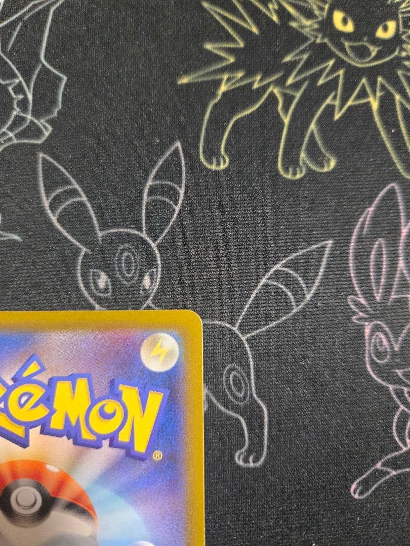 ポケモンカード メイのはげまし SAR M3 115/080 ムニキスゼロ