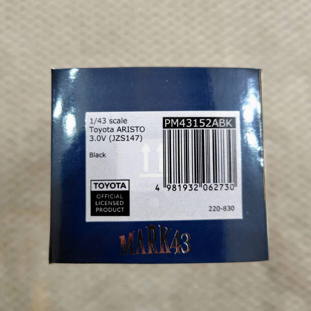 ホビージャパン　MARK43 トヨタ　アリスト JZS147　ブラック