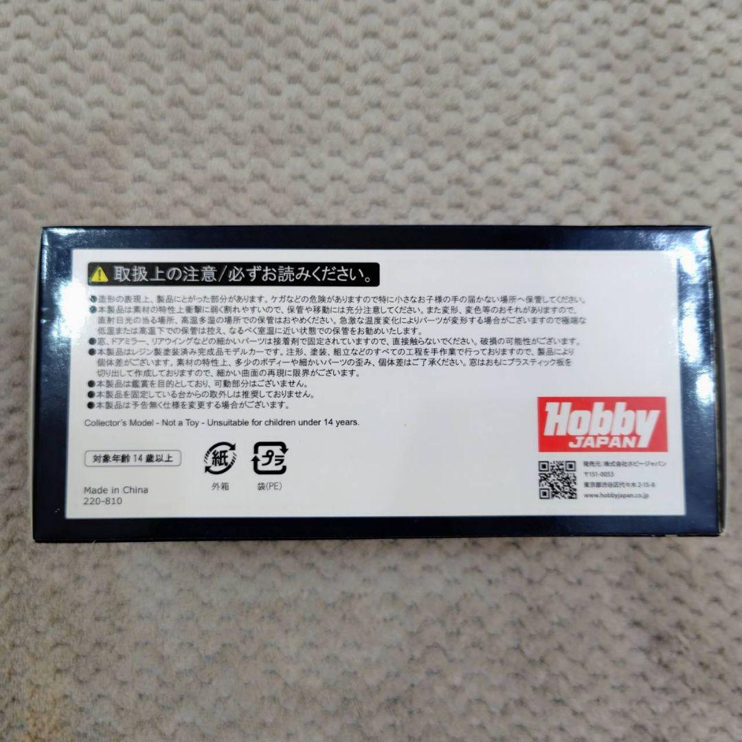 ホビージャパン　MARK43 トヨタ　アリスト JZS147　ブラック