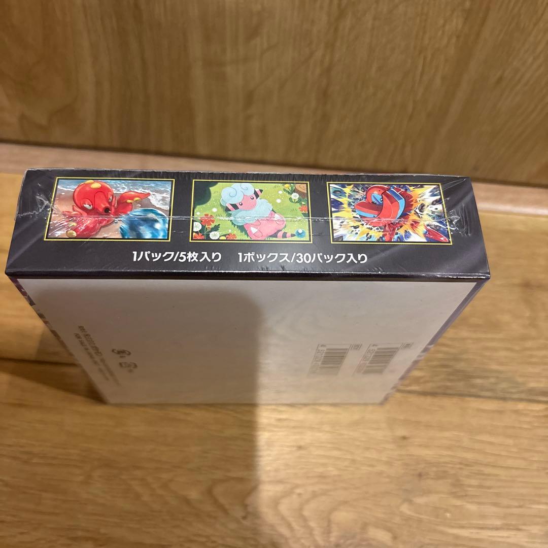 ポケモンカードゲームニンジャスピナー シュリンク付きBOX