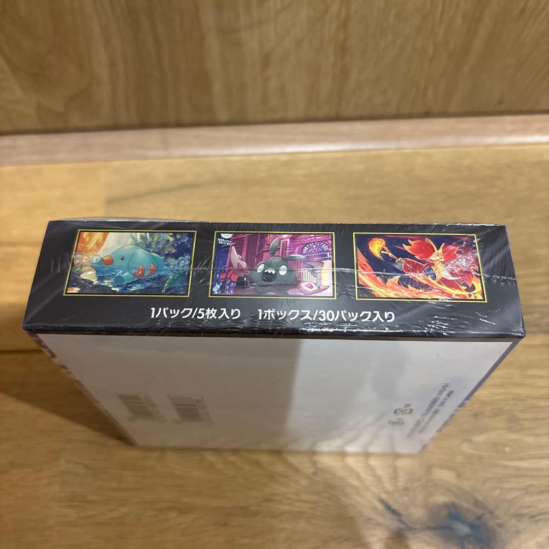 ポケモンカードゲームニンジャスピナー シュリンク付きBOX