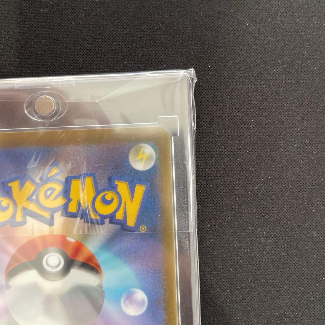 ピカチュウ ar 9枚セット ローダー付き