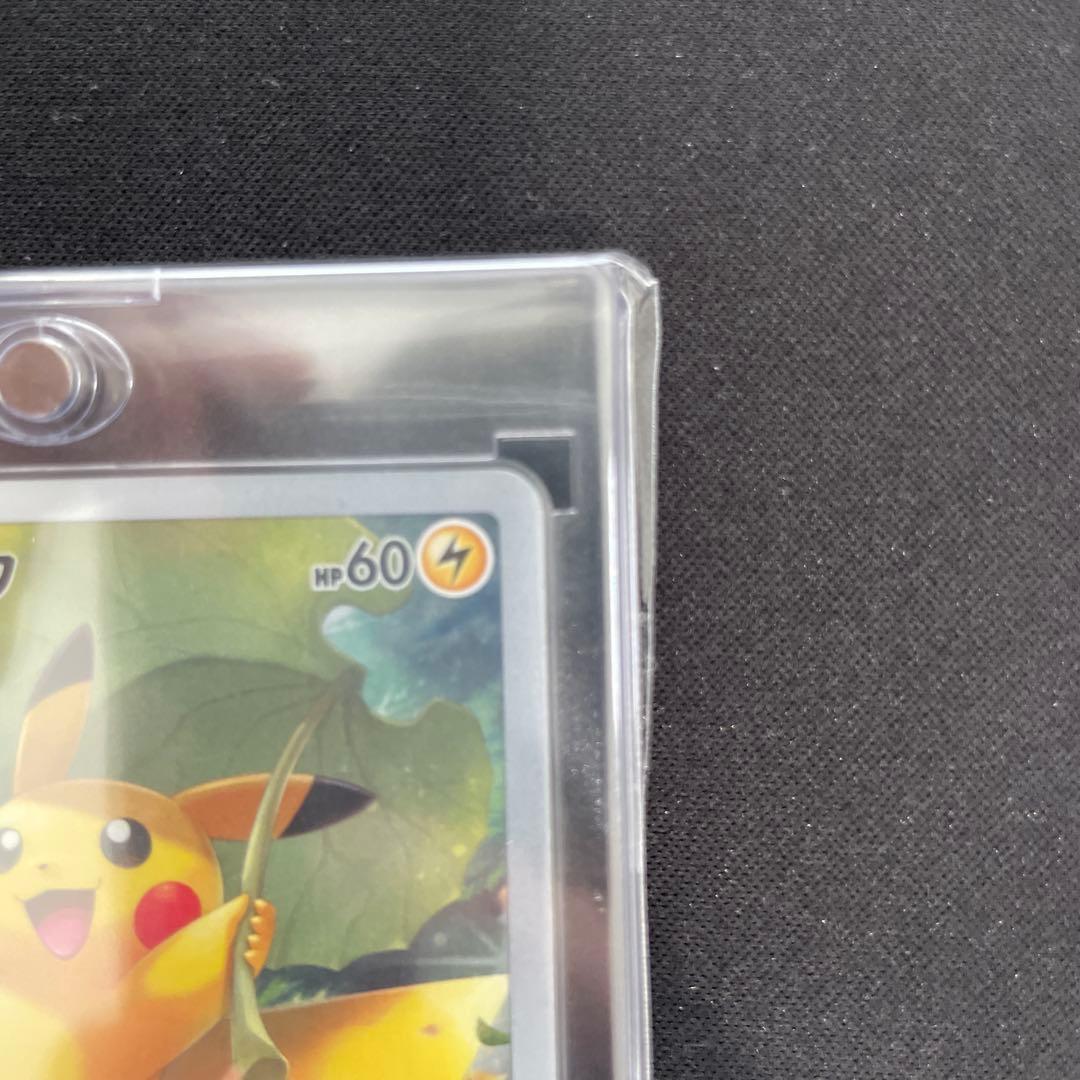 ピカチュウ ar 9枚セット ローダー付き