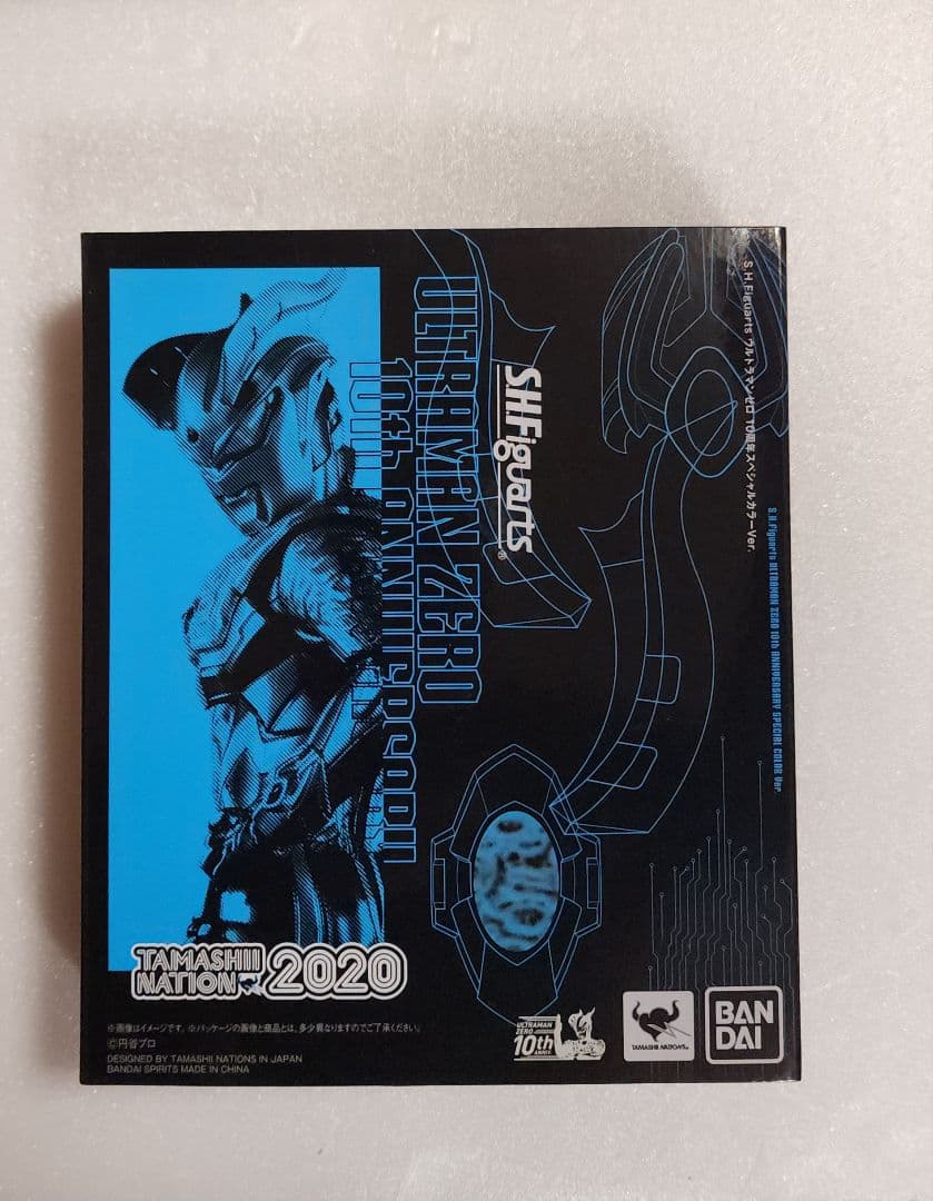 S.H.Figuarts ウルトラマンゼロ&ゼロマント