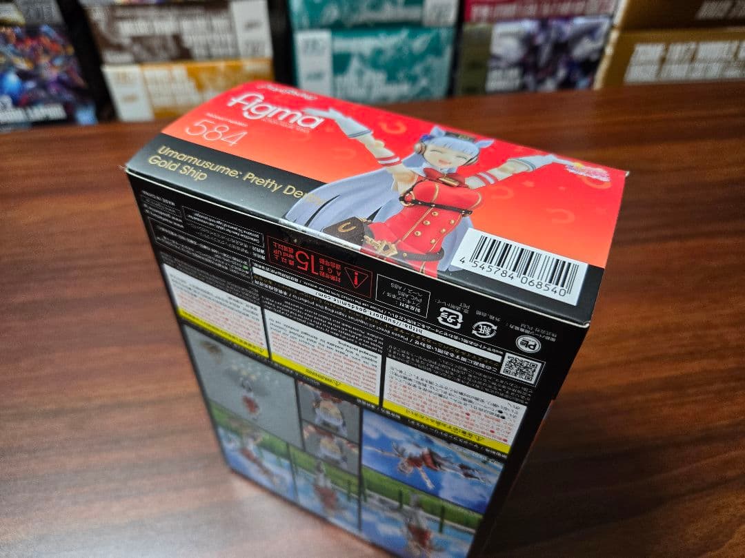 figma Umamusume: Pretty Derby ゴールドシップ